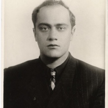 1952 г.