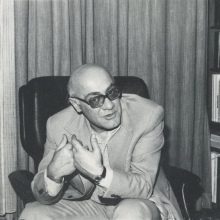 Первая половина 70-х гг.