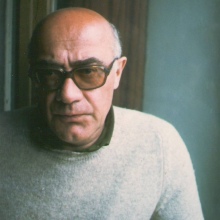 Первая половина 1970-х гг.