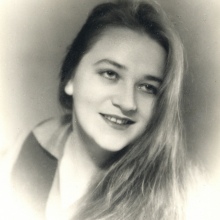 Нина Мамардашвили. 1961 г.