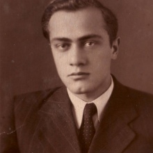 1949 (или 1950) г.