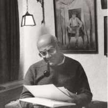 1989 г.