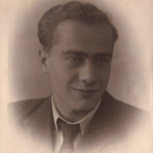1949 (или 1950) г.