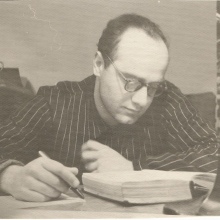 1953 или начало 1954 г.