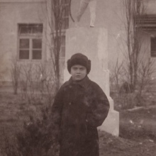 Евпатория, 1938 г.