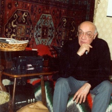 Конец 1980-х.