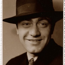 Сентябрь 1952 г.