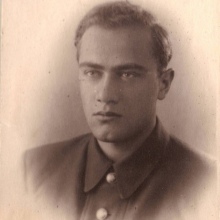 Конец 1940-х.