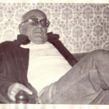 Первая половина 70-х гг.