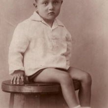 Июнь 1934 г.