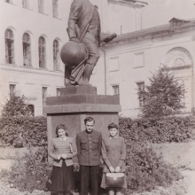 1949 г.