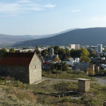 Гори.